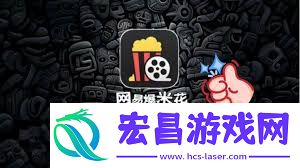 夸克网盘tv版怎样操作