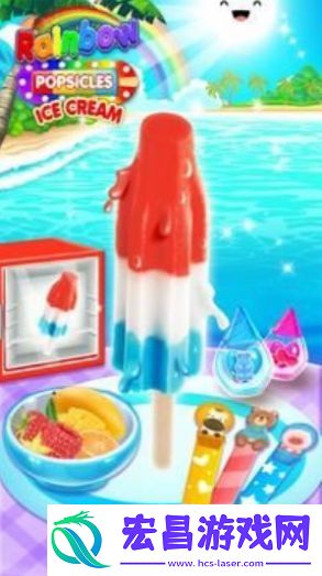Rainbow ice cream collecting中文版截图