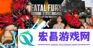 饿狼传说群狼之城SB19合作音乐MV是什么-饿狼传说群狼之城SB19合作音乐MV介绍