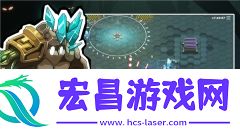 Bibots正版截图