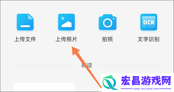 读写笔记