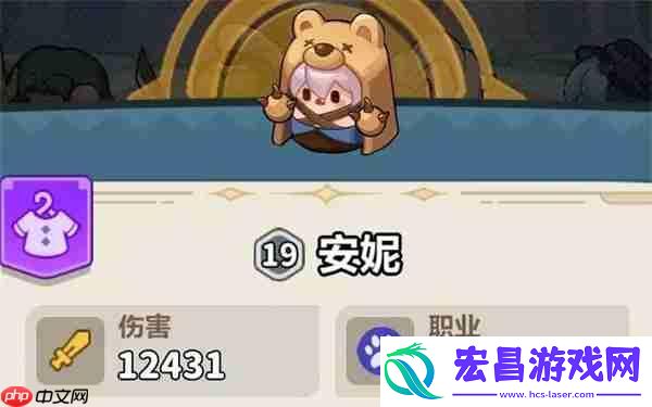 65关通关攻略