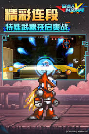 洛克人时空裂隙角色强度排行介绍