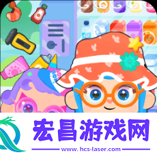 迷你小镇世界