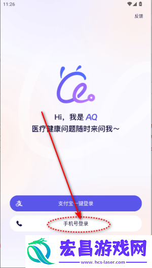 AQ
