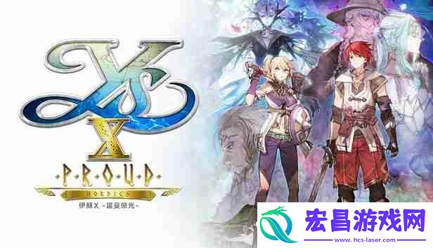 诺曼荣光-Steam页面上线-PC配置公开！