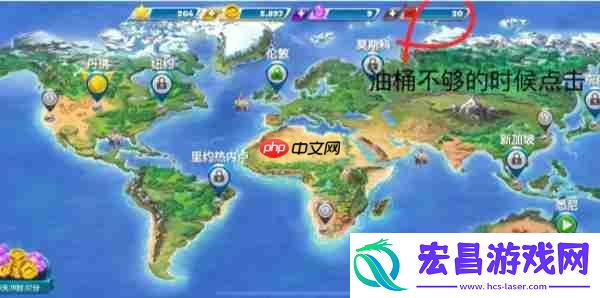 飞机大厨钻石获取攻略