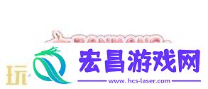赞萌露比皮肤上架！最高返全额绑点