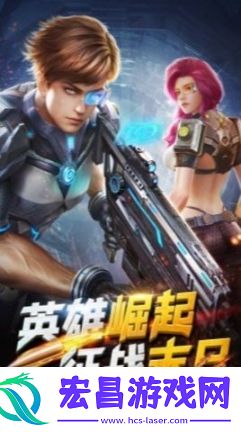 绝境逃脱(礼包码)截图