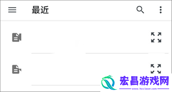 读写笔记