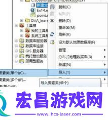 如何用Arcgis新建数据库-Arcgis新建数据库的方法