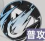 施耐德技能效果