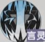 施耐德技能效果