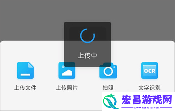 读写笔记