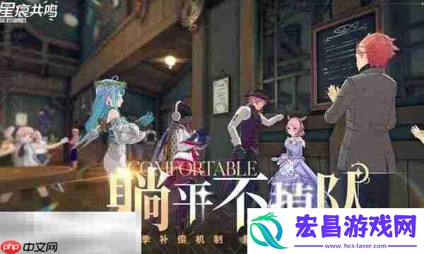星痕共鸣巨塔遗迹副本怎么打-巨塔遗迹卡特格里夫打法分享