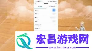 钉钉退出企业团队的方法