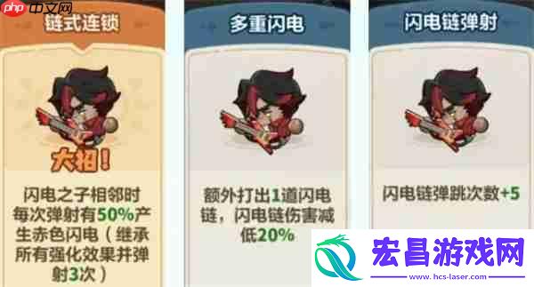 65关通关攻略
