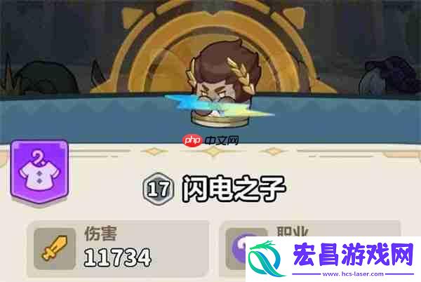 65关通关攻略