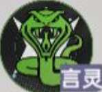 曼因技能呈现