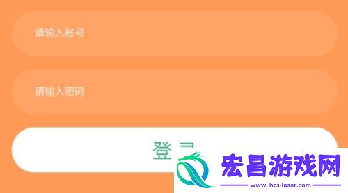 木易英语
