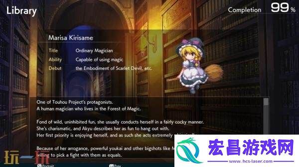 策略RPG幻想少女大战