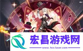 原神伊涅芙阵容搭配攻略