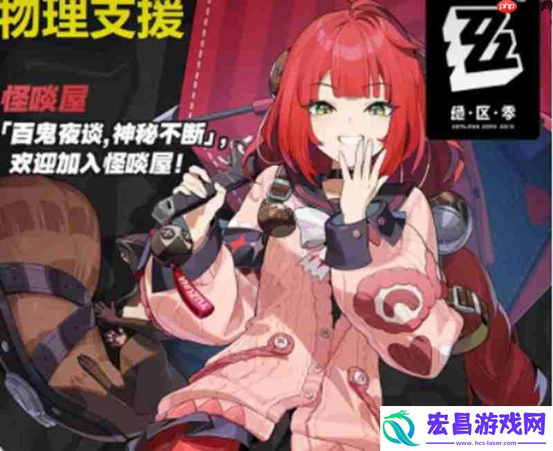 新版本角色前瞻介绍
