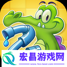 鳄鱼小顽皮爱洗澡2