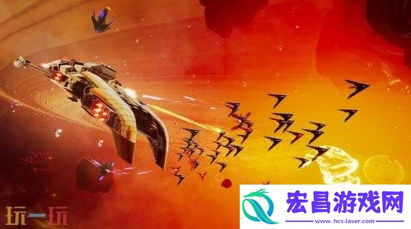 多人合作太空动作虚空航船9月4日登陆PS5和Xbox平台
