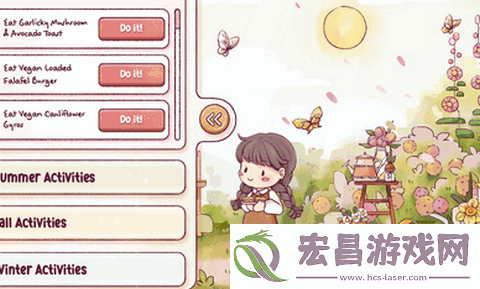 里亚斯韵律