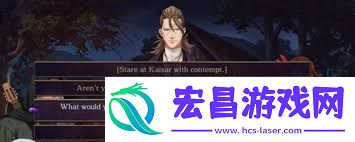 The-Cursed-Trial在哪下载-Demonheart-The-Cursed-Trial的下载地址
