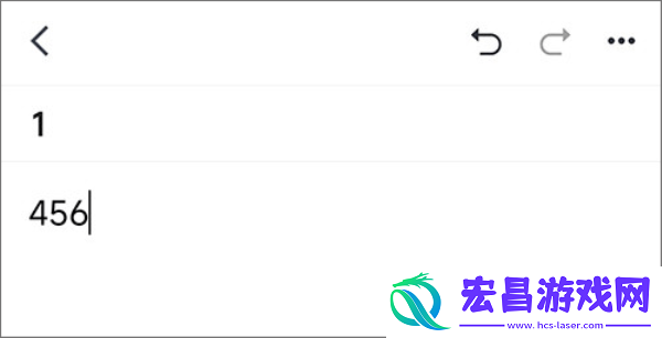 读写笔记