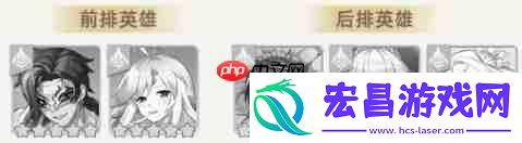 万灵幻想阵容推荐