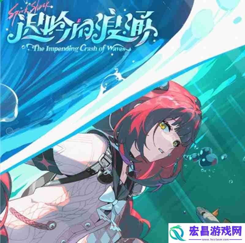 新版本角色前瞻介绍