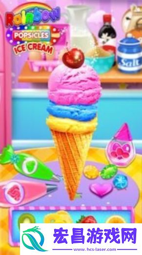 Rainbow ice cream collecting中文版截图