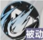 施耐德技能效果