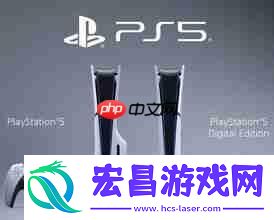 Pro将在明年5月进行性能升级-推测为GTA6做准备