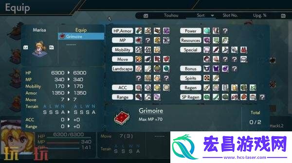 策略RPG幻想少女大战