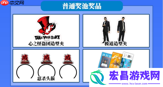 在萤火虫漫展上继续偶遇猛男忍者！