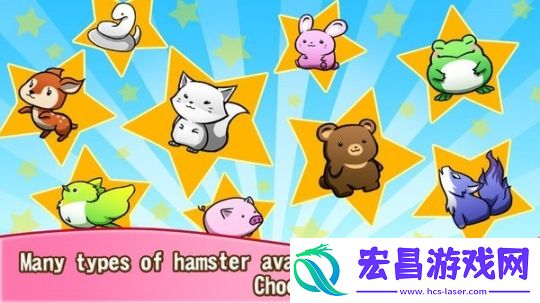 森林生活截图