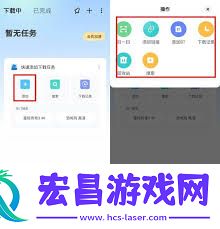 迅雷网盘音频文件下载教程