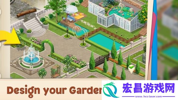 SunnyHouse最新版