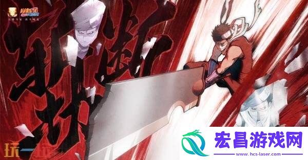 火影忍者手游7月18日更新公告汇总：夏日季正式开启！