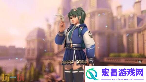 守望先锋