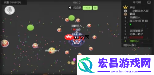 球球大作战简单操作技巧
