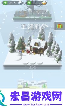 Dancing Line圣诞截图