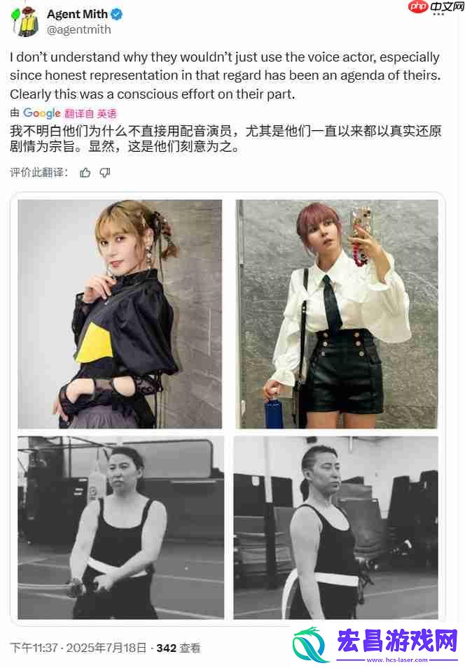 网友号召抵制羊蹄山之魂