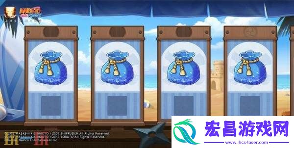 火影忍者手游7月18日更新公告汇总