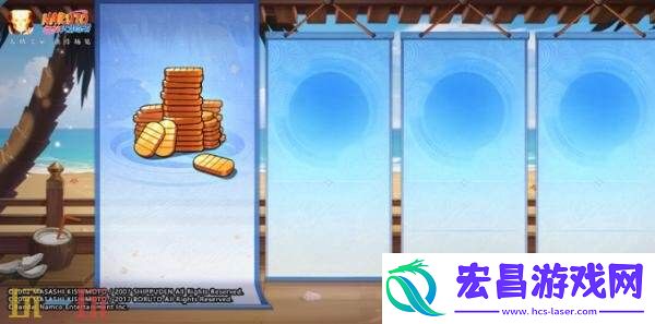 火影忍者手游7月18日更新公告汇总