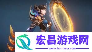 王者荣耀镜破晓神光皮肤上线时间